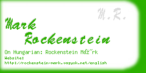 mark rockenstein business card